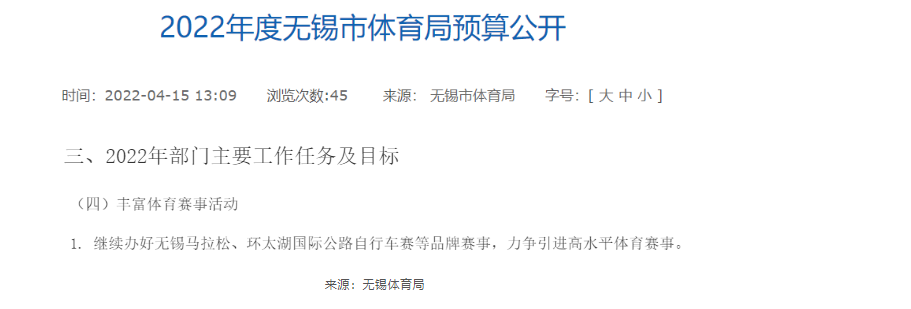 微信截图_20220422145638.png