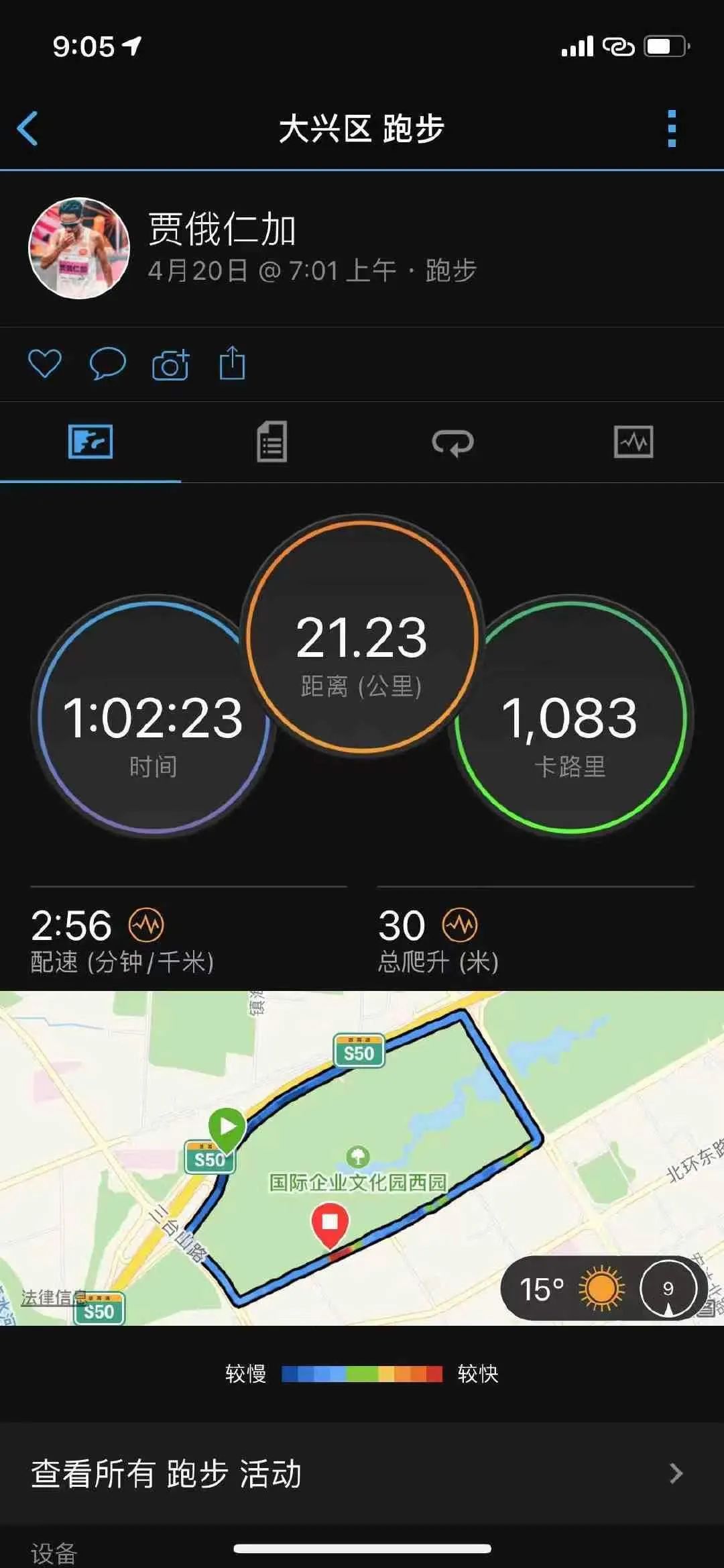 微信图片_20220422145448.jpg
